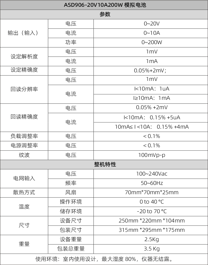 图片.jpg