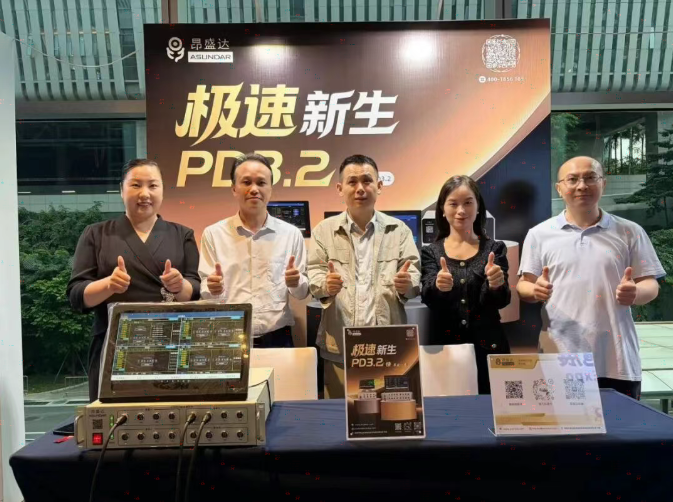 ScreenShot_2025-11-10_160426_647.png ScreenShot_2025-11-10_160426_647.png