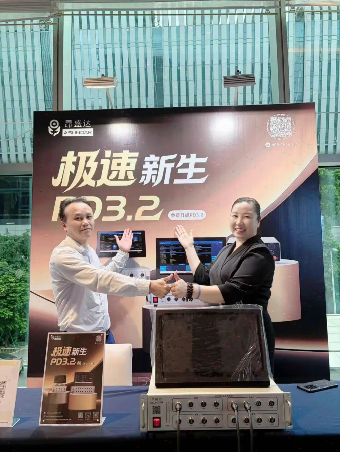 ScreenShot_2025-11-10_155453_522.png ScreenShot_2025-11-10_155453_522.png