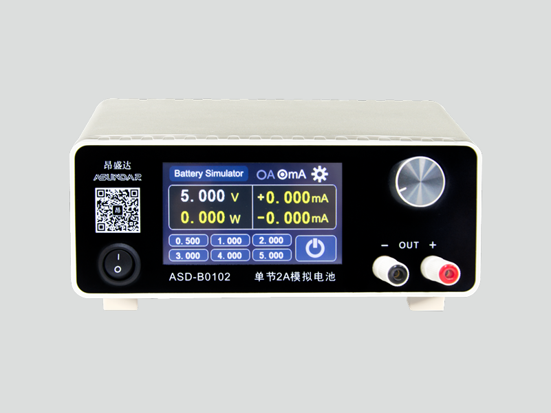 ASD-B0102（5V2A10W）